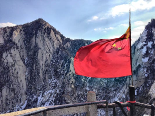 Everything You Need to Know About Climbing Mount Hua Shan in Xi’an