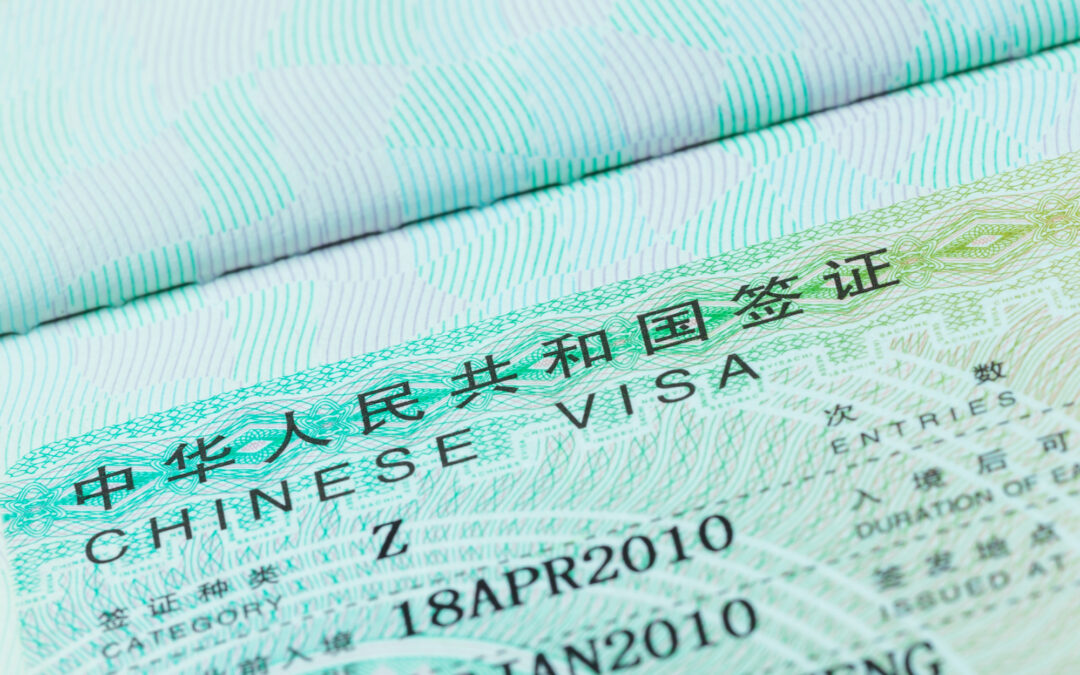 How to Get a Chinese Work Visa from the Chicago Chinese Consulate